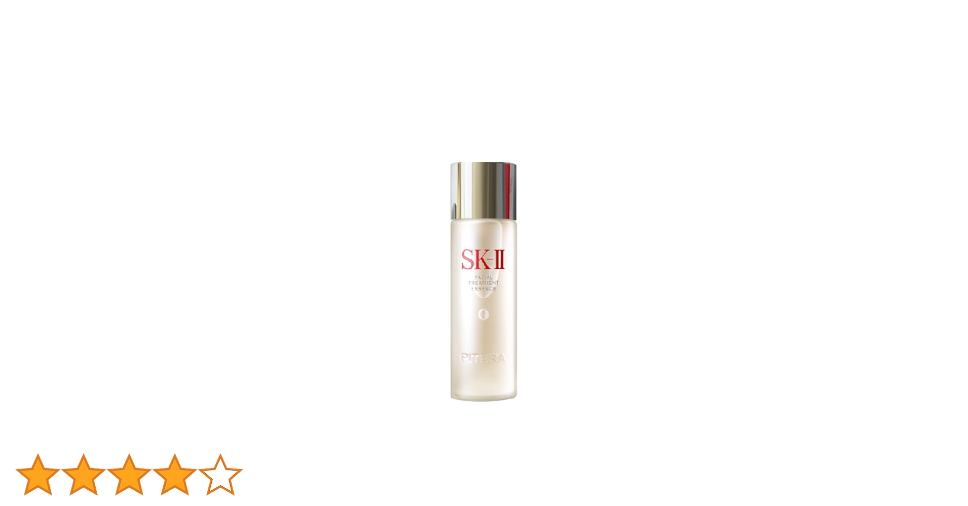 ❤高いトリートメント効果❣SK-II♪❤フェイシャルトリートメントエッセンス SK-II フェイシャルトリートメントエッセンスをレビュー！クチコミ